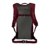 Kresta14Ospreyレディースウィンターハイキングバッグ-ローズウッドレッド