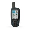ガーミンGPSMAP64xハイキングGPS