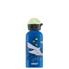 Buidéal Uisce Alu Sigg Kids - 0.4 L - Siorcanna