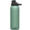 Bouteille isotherme Chute Vacuum Insulated Stainless 1.2L Camelbak - Moss