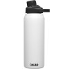 Bouteille isotherme Chute Vacuum Insulated Stainless 1.2L Camelbak - White 2