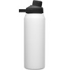 Bouteille isotherme Chute Vacuum Insulated Stainless 1.2L Camelbak - White 2