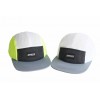 Casquette running Krono Kinetik - Gold