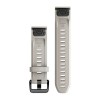 Rannekoru silikoni beige soopeli - QuickFit 20 - fenix 7S - 010-13102-04