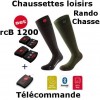 Lenz Heat Sock 3.0 uppvärmda strumpor + litiumbatteripaket rcB1200 + fjärrkontroll