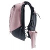 Deuter Ascender 13 running hydration pack - druva