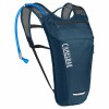 Ποδηλατικό σακίδιο Rogue Light Camelbak - Gibraltar navy/Black