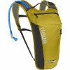Ποδηλατικό σακίδιο Rogue Light Camelbak - Χρυσό/Μαύρο