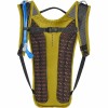 Ποδηλατικό σακίδιο Rogue Light Camelbak - Χρυσό/Μαύρο