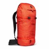 Speed Zip 33 マウンテン バックパック Black Diamond - Octane
