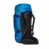 登山・トレッキング用バックパック Mission 35 Black Diamond