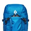 登山・トレッキング用バックパック Mission 75 Black Diamond