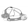 Nao RL Petzl headlamp