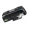 Bateria R1 NAO RL Petzl