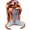 Mála droma Deuter Futura 26 - castán-Mandairínis
