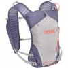 Γυναικείο γιλέκο Trail Run Camelbak Hydration Pack - Silver/Dusk
