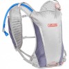 Γυναικείο γιλέκο σιρκουί για τρέξιμο Camelbak γυναικείο πακέτο ενυδάτωσης για τρέξιμο - Ασημί/Σούρουπο