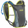 Γυναικείο γιλέκο σιρκουί για τρέξιμο Camelbak γυναικείο πακέτο ενυδάτωσης για τρέξιμο - Graphite/Limeade