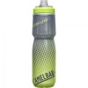 Bidon Podium Chill Insulated 710 ml Camelbak - YELLOW DOT