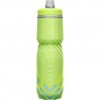 Bidon Podium Chill Insulated 710 ml Camelbak - OUTDOOR LIME/BLUE STRIPE