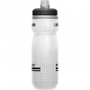 Bidon Podium Chill Insulated 620 ml Camelbak - White/Black
