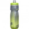 Bidon Podium Chill Insulated 620 ml Camelbak - YELLOW DOT