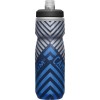 Bidon Podium Chill Insulated 620 ml Camelbak - OUTDOOR NAVY/BLUE STRIPE