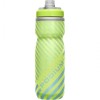Bidon Podium Chill Insulated 620 ml Camelbak - OUTDOOR LIME/BLUE STRIPE