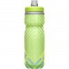 Bidon Podium Chill Insulated 620 ml Camelbak - OUTDOOR LIME/BLUE STRIPE