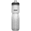 Podium Ice Camelbak Insulated Bike Bottle - Black