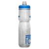 Podium Ice Camelbak Insulated Bike Bottle - Oxford