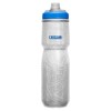 Podium Ice Camelbak Insulated Bike Bottle - Oxford