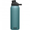 Bouteille isotherme Chute Vacuum Insulated Stainless 1L Camelbak - LAGOON