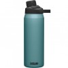 Bouteille isotherme žleb vakuumsko izoliran iz nerjavečega jekla 750 ml Camelbak - LAGOON