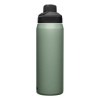 Bouteille isotherme žleb vakuumsko izoliran iz nerjavečega jekla 750 ml Camelbak - MOSS