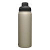 Termovka Chute Vacuum Insulated Stainless 750 ml Camelbak - DUNE