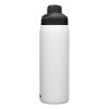 Bouteille isotherme žleb vakuumsko izoliran iz nerjavečega jekla 750 ml Camelbak - BEL