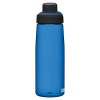 Gourde Chute Mag Camelbak - 0,75 L (25oz) - Oxford