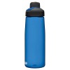 Gourde Chute Mag Camelbak - 0,75 L (25oz) - Oxford