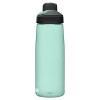 Gourde Chute Mag Camelbak - 0,75 L (25 oz) - obalno