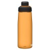 Gourde Chute Mag Camelbak - 0,75 L (25oz) - Lava