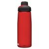 Gourde Chute Mag Camelbak - 0,75 L (25 oz) - Cardinal