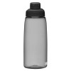 Steklenica za vodo Camelbak Chute Mag - 1L (32 oz) - oglje