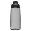 Steklenica za vodo Camelbak Chute Mag - 1L (32 oz) - oglje