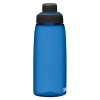 Steklenica za vodo Camelbak Chute Mag - 1L (32oz) - Oxford