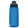Steklenica za vodo Camelbak Chute Mag - 1L (32oz) - Oxford