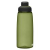 Steklenica za vodo Camelbak Chute Mag - 1L (32oz) - Olive