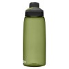 Steklenica za vodo Camelbak Chute Mag - 1L (32oz) - Olive