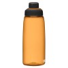 Steklenica za vodo Camelbak Chute Mag - 1L (32oz) - Lava