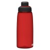 Steklenica za vodo Camelbak Chute Mag - 1L (32oz) - Cardinal